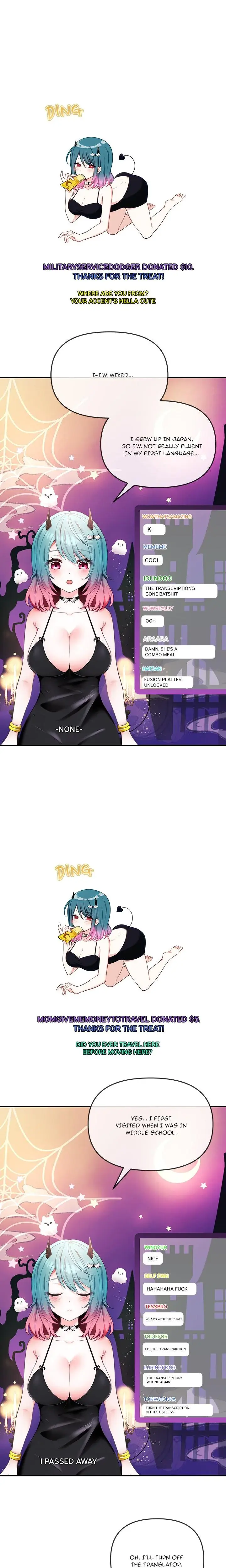 My Wife Is A Vtuber Chapter 1 - Page 18