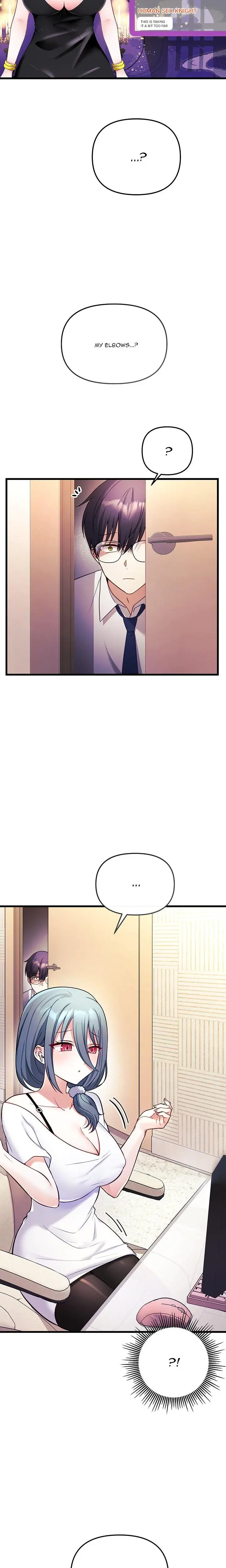 My Wife Is A Vtuber Chapter 1 - Page 21