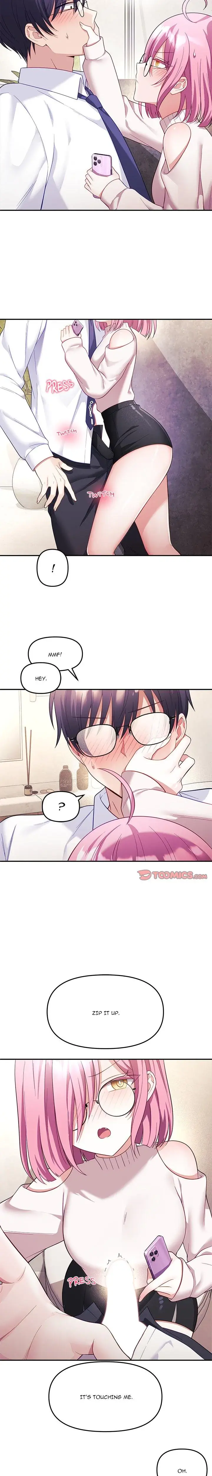 My Wife Is A Vtuber Chapter 10 - Page 12