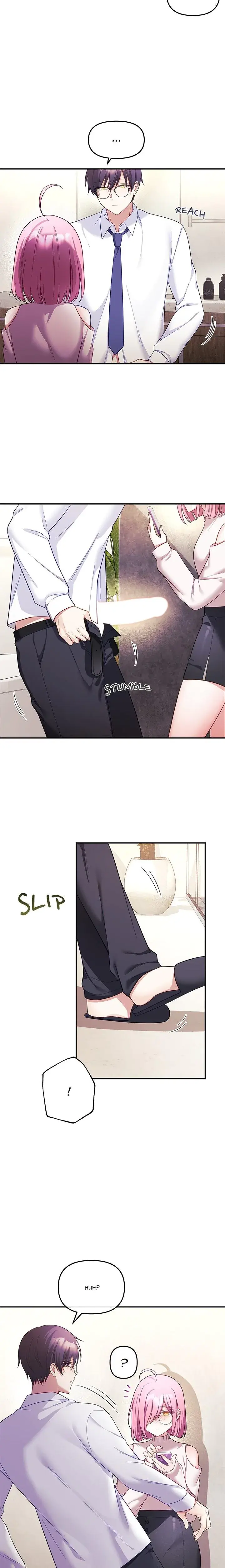 My Wife Is A Vtuber Chapter 10 - Page 13