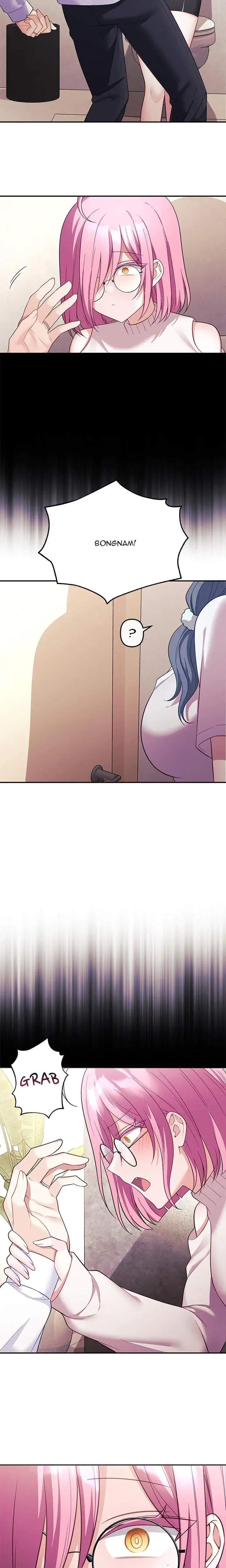My Wife Is A Vtuber Chapter 10 - Page 14