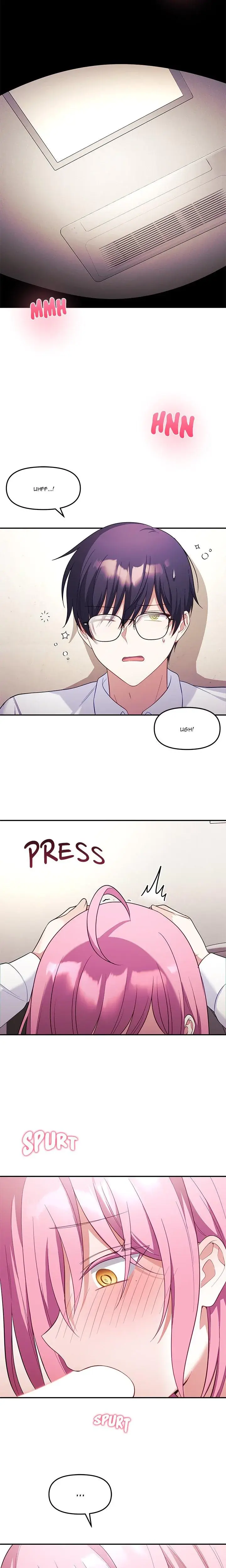 My Wife Is A Vtuber Chapter 10 - Page 17