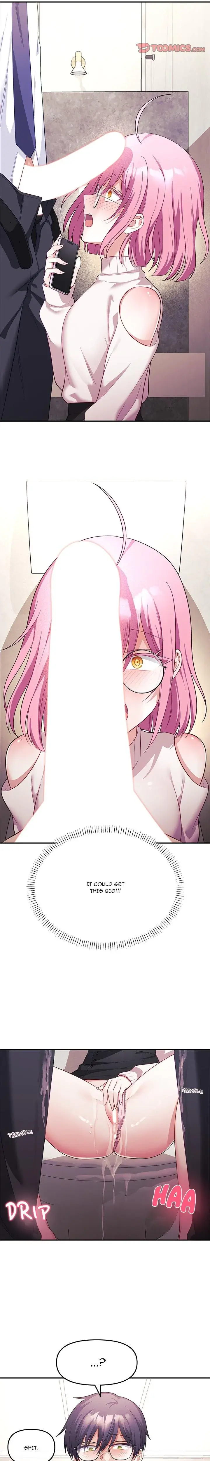 My Wife Is A Vtuber Chapter 10 - Page 5