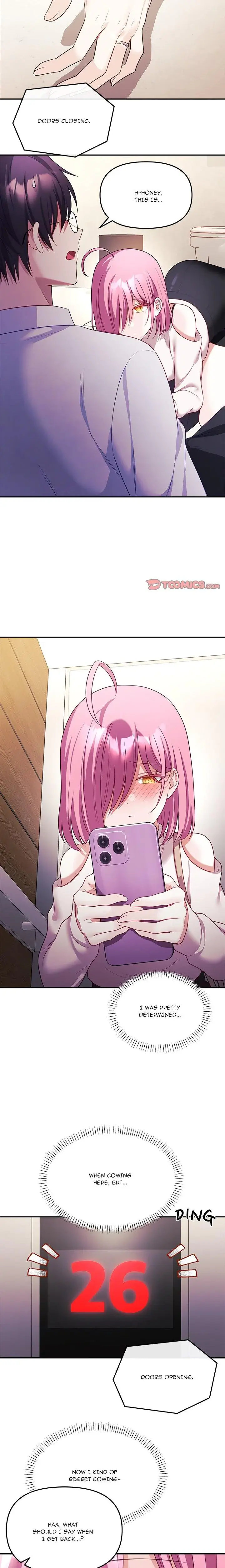 My Wife Is A Vtuber Chapter 11 - Page 16