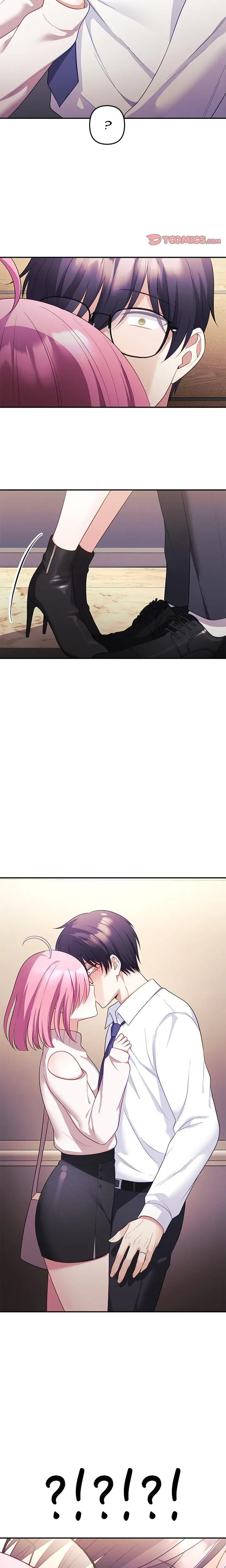 My Wife Is A Vtuber Chapter 11 - Page 20