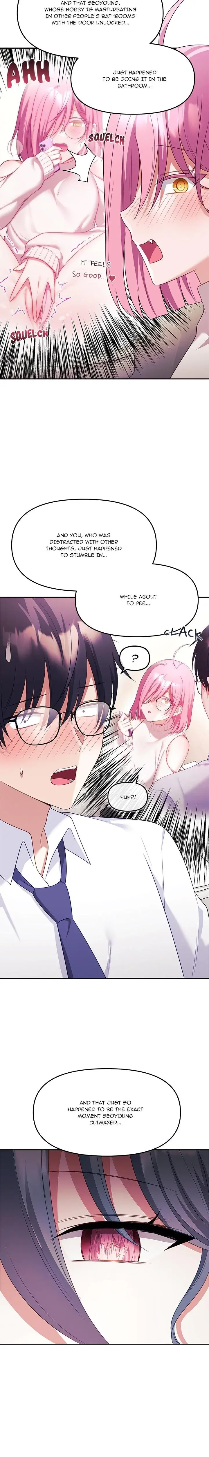 My Wife Is A Vtuber Chapter 11 - Page 6