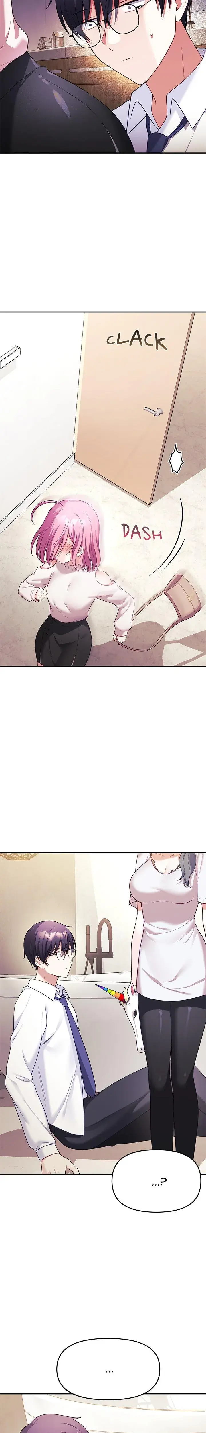 My Wife Is A Vtuber Chapter 11 - Page 9