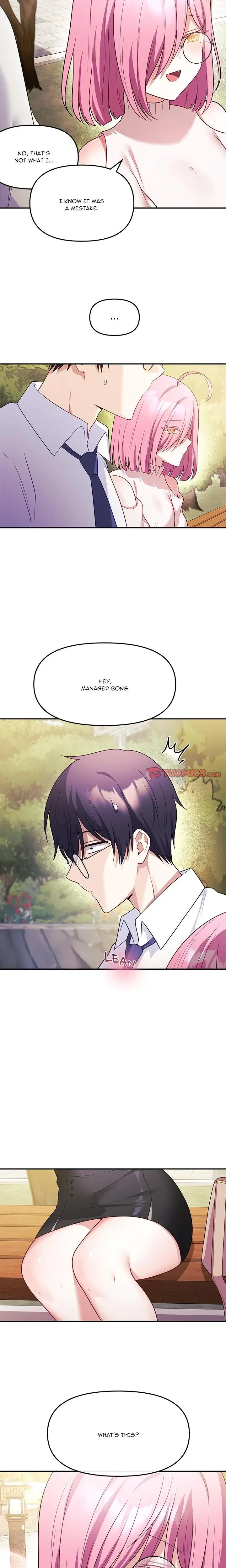 My Wife Is A Vtuber Chapter 12 - Page 10