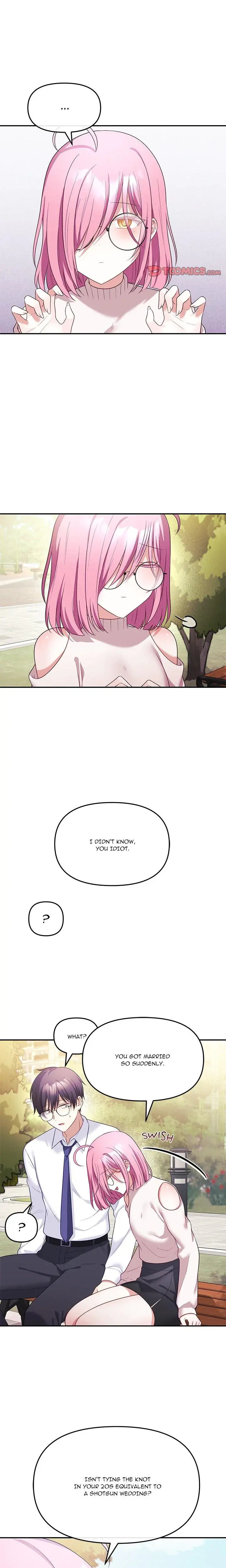 My Wife Is A Vtuber Chapter 12 - Page 12