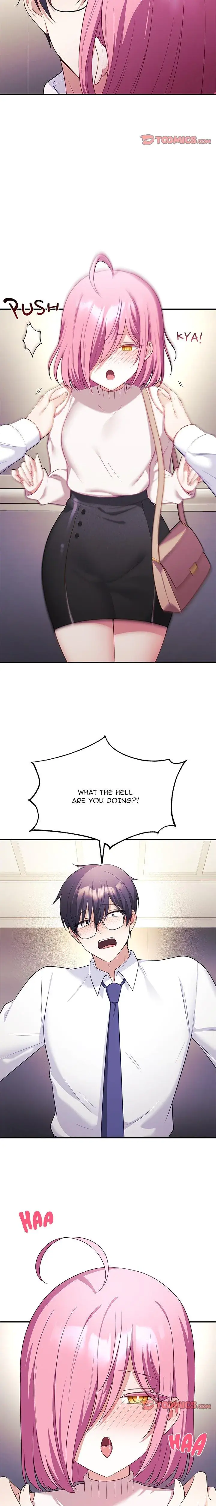 My Wife Is A Vtuber Chapter 12 - Page 2