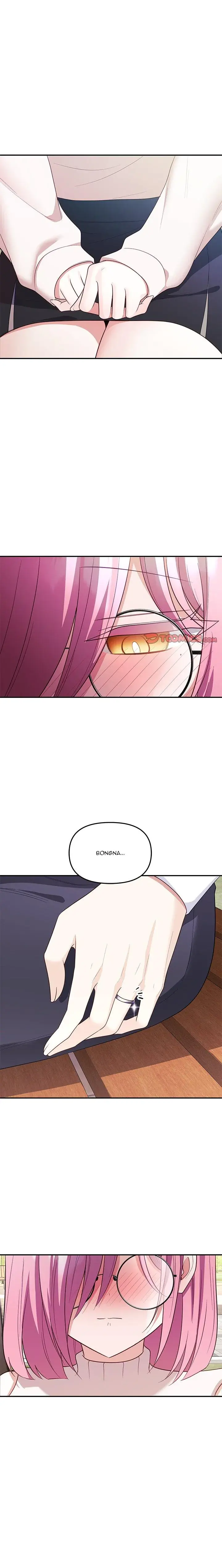 My Wife Is A Vtuber Chapter 12 - Page 21