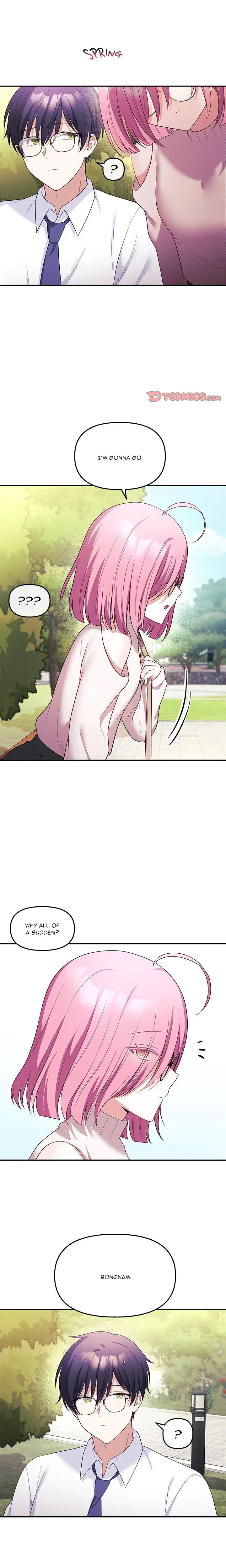 My Wife Is A Vtuber Chapter 12 - Page 22