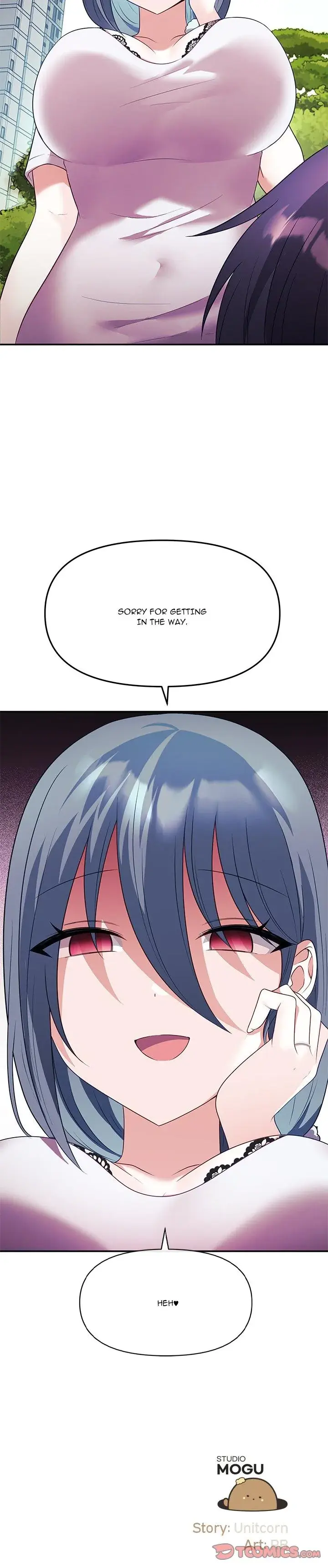 My Wife Is A Vtuber Chapter 12 - Page 24