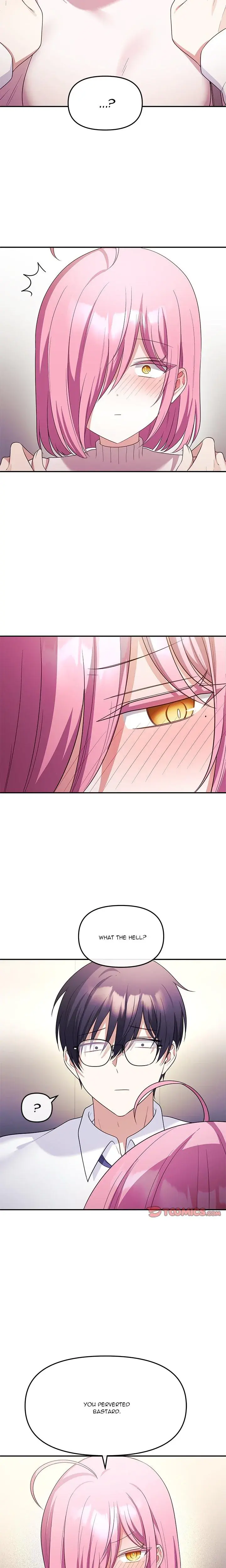 My Wife Is A Vtuber Chapter 12 - Page 3