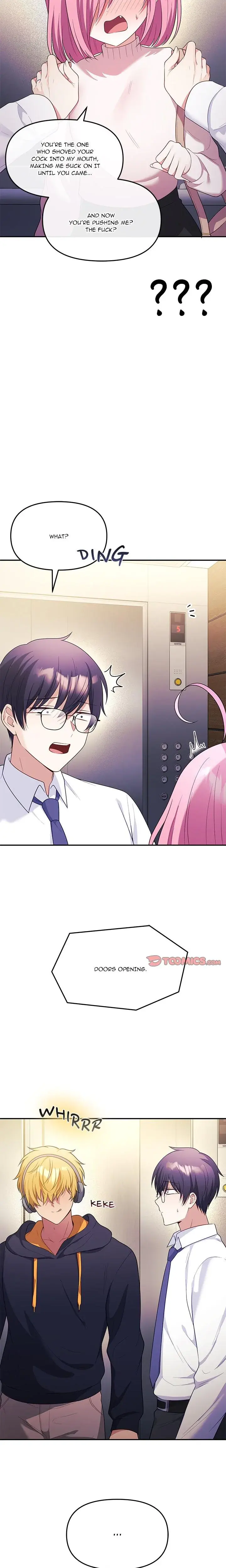 My Wife Is A Vtuber Chapter 12 - Page 4