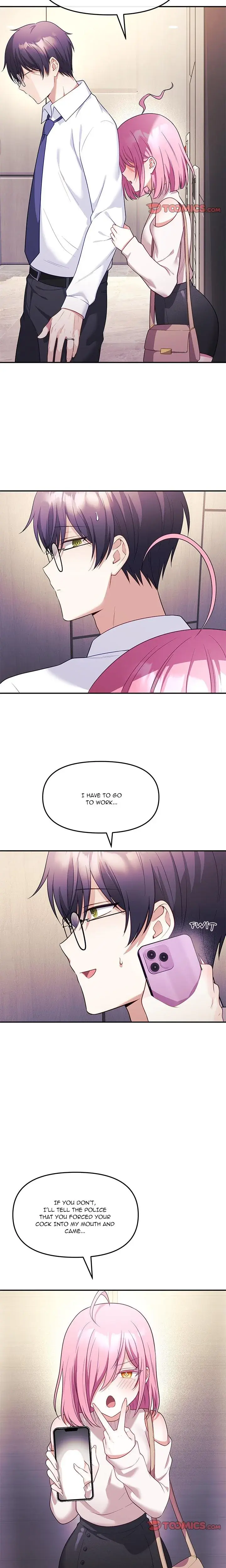 My Wife Is A Vtuber Chapter 12 - Page 7