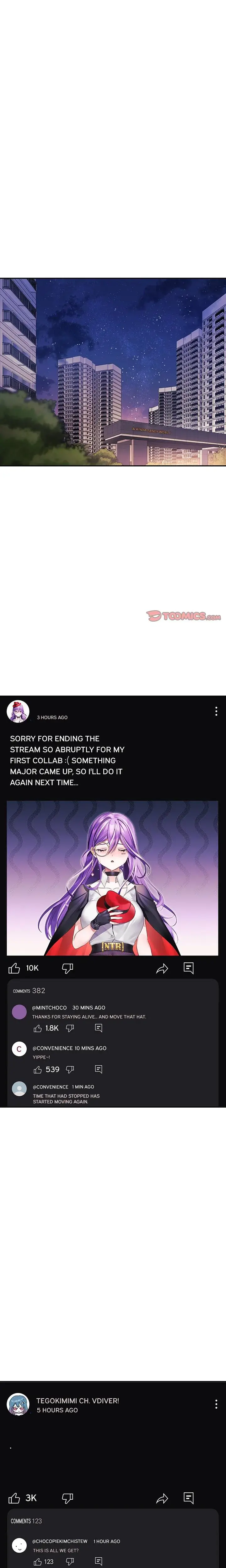 My Wife Is A Vtuber Chapter 13 - Page 1