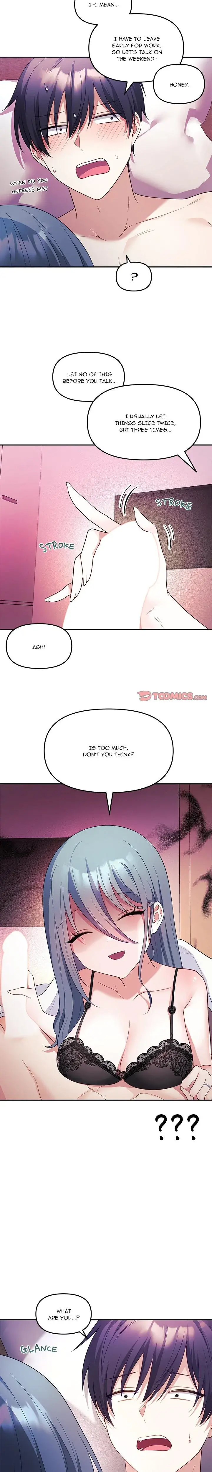 My Wife Is A Vtuber Chapter 13 - Page 11