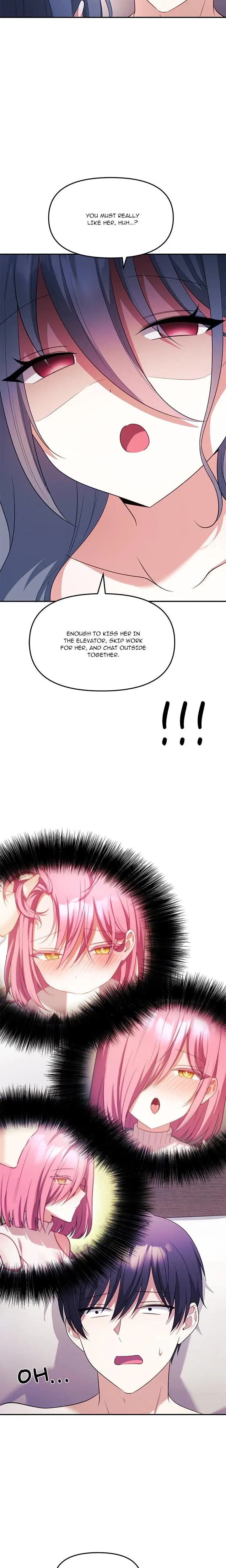 My Wife Is A Vtuber Chapter 13 - Page 12