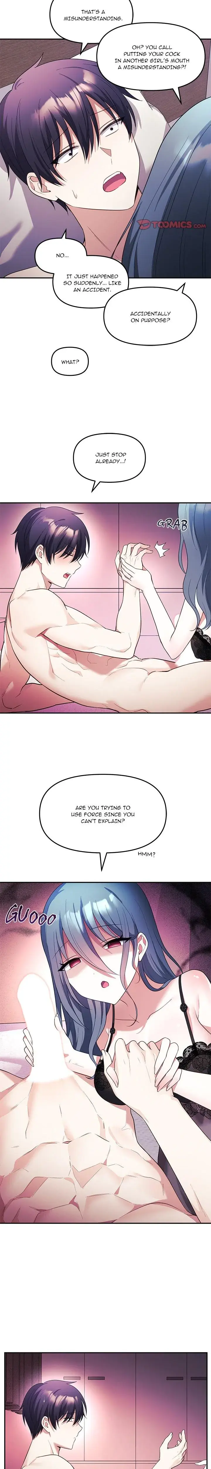 My Wife Is A Vtuber Chapter 13 - Page 13