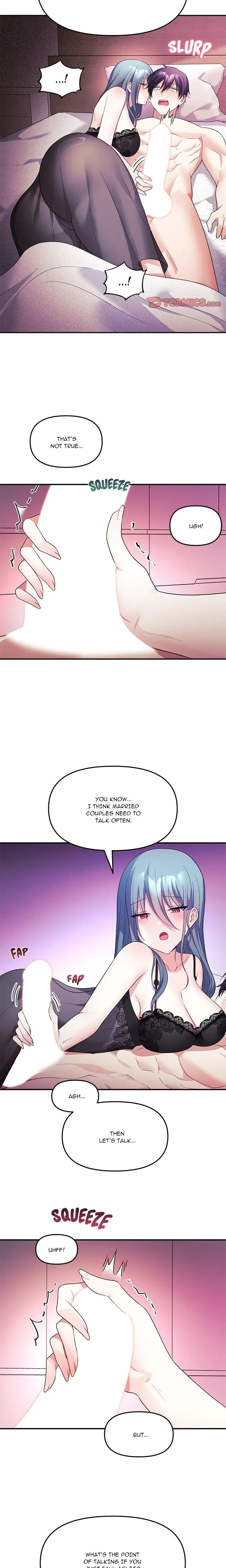 My Wife Is A Vtuber Chapter 13 - Page 18