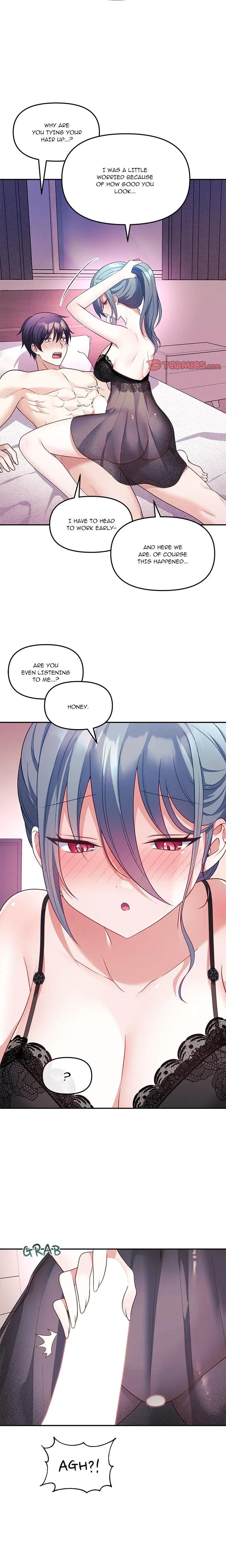 My Wife Is A Vtuber Chapter 13 - Page 23