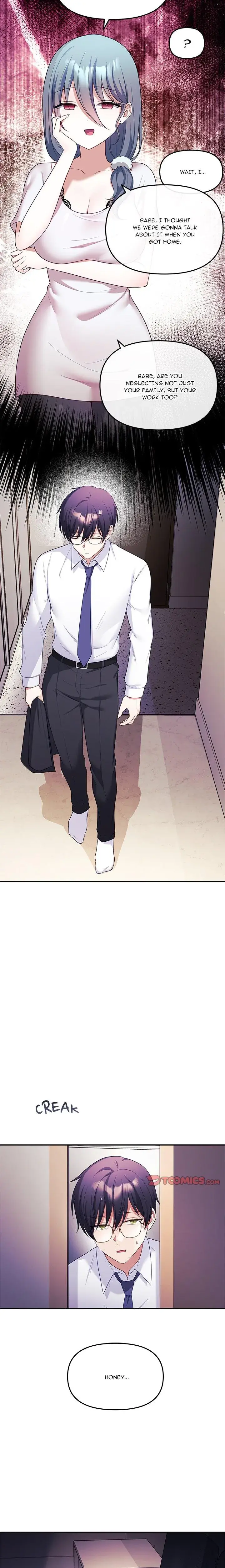My Wife Is A Vtuber Chapter 13 - Page 4