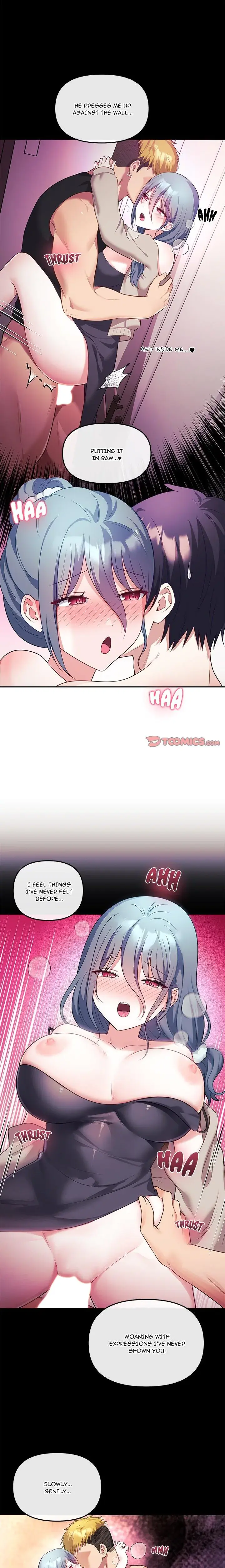 My Wife Is A Vtuber Chapter 14 - Page 11