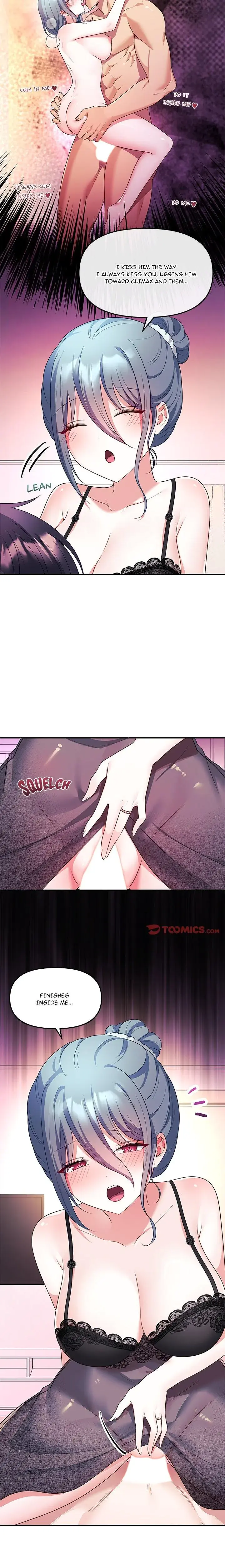 My Wife Is A Vtuber Chapter 14 - Page 12