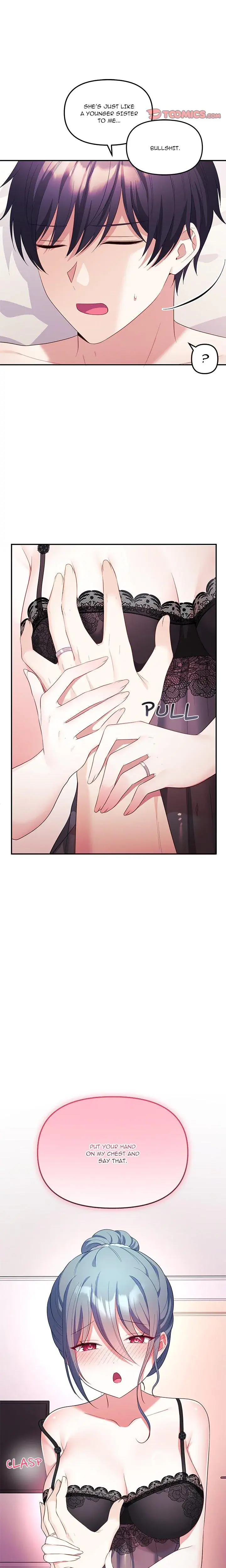 My Wife Is A Vtuber Chapter 14 - Page 17