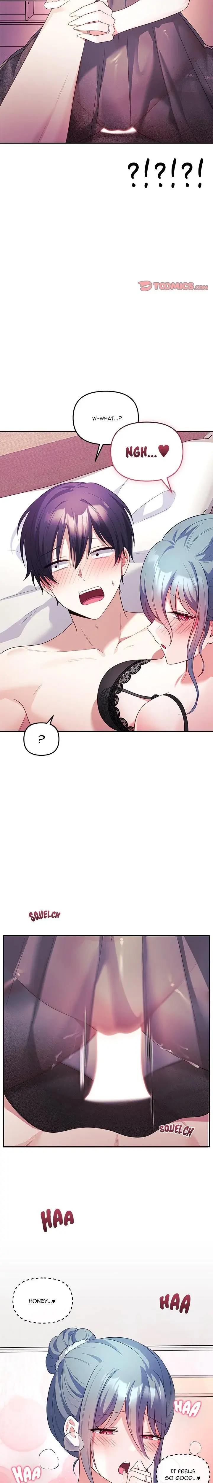My Wife Is A Vtuber Chapter 14 - Page 18