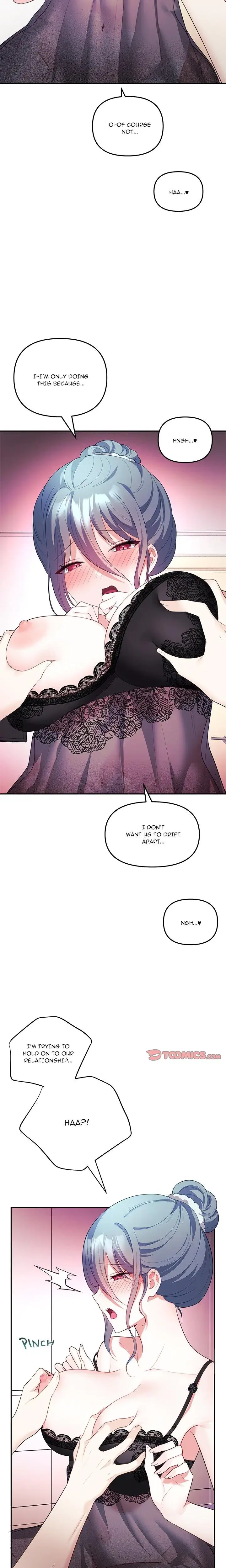 My Wife Is A Vtuber Chapter 14 - Page 22