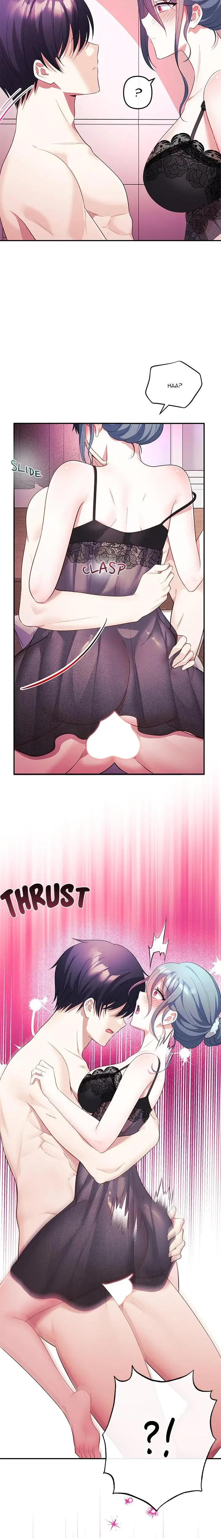 My Wife Is A Vtuber Chapter 14 - Page 25
