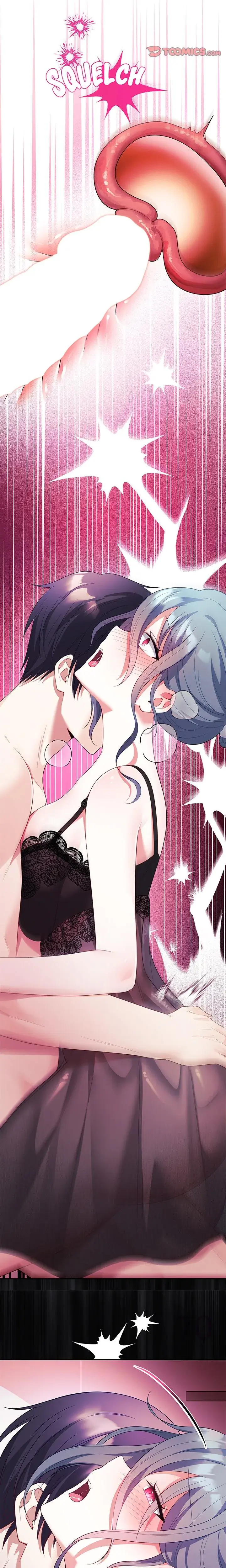 My Wife Is A Vtuber Chapter 14 - Page 26