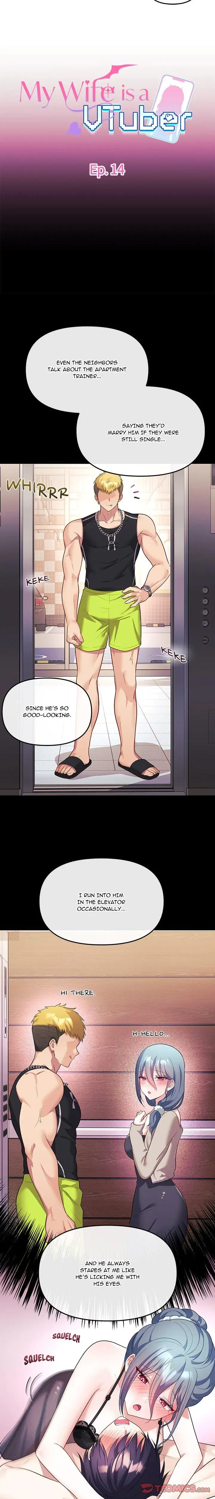 My Wife Is A Vtuber Chapter 14 - Page 6