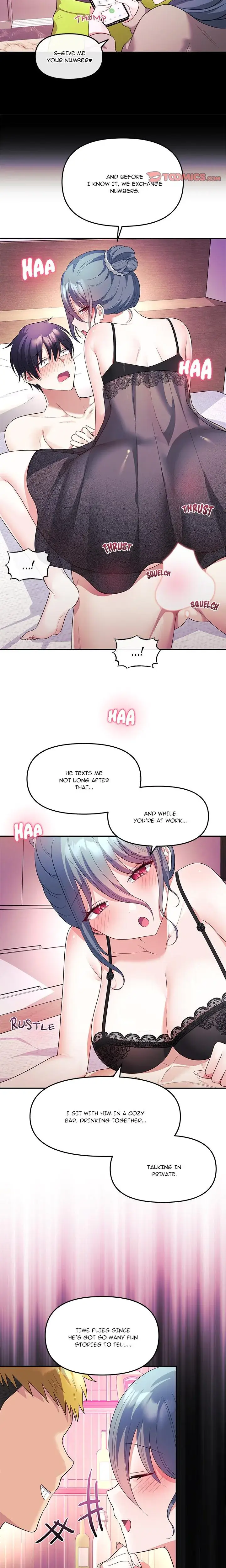 My Wife Is A Vtuber Chapter 14 - Page 8