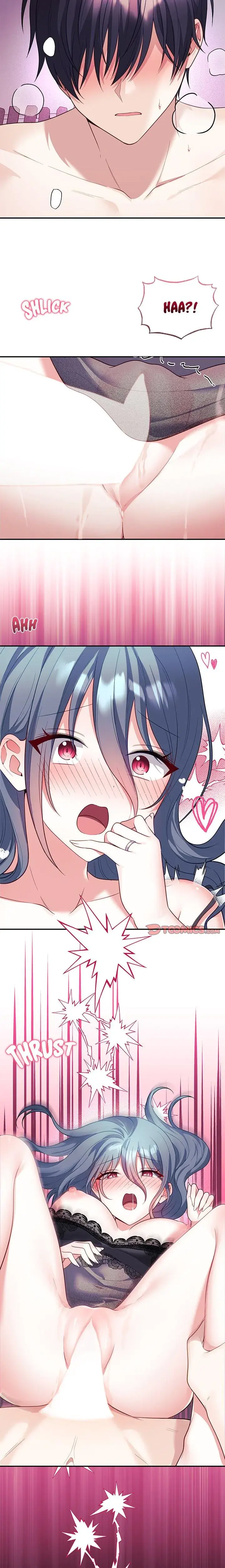 My Wife Is A Vtuber Chapter 15 - Page 12