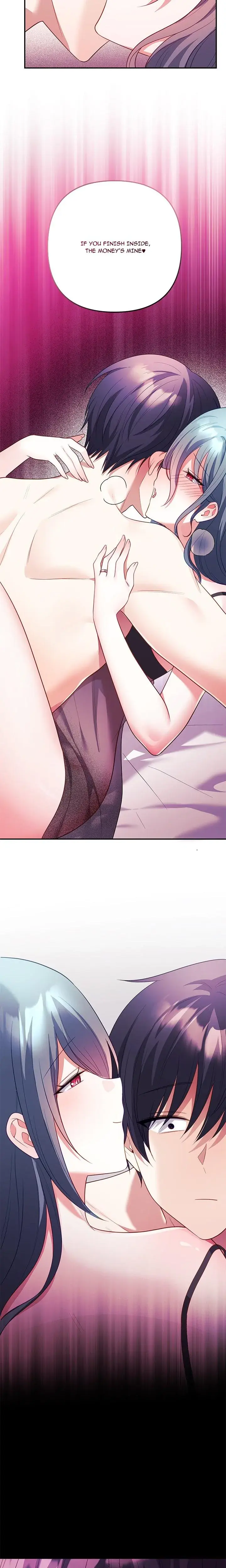 My Wife Is A Vtuber Chapter 15 - Page 16