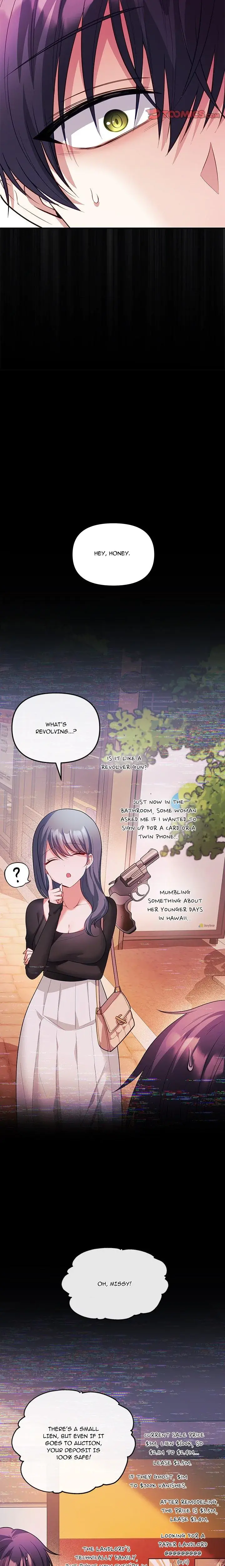 My Wife Is A Vtuber Chapter 15 - Page 17