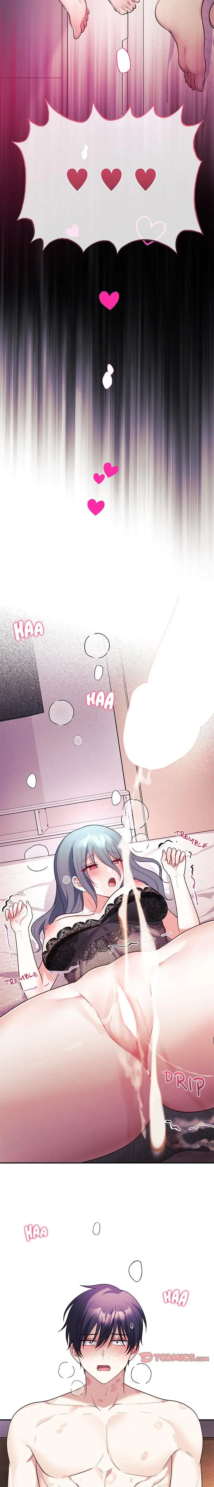 My Wife Is A Vtuber Chapter 15 - Page 24
