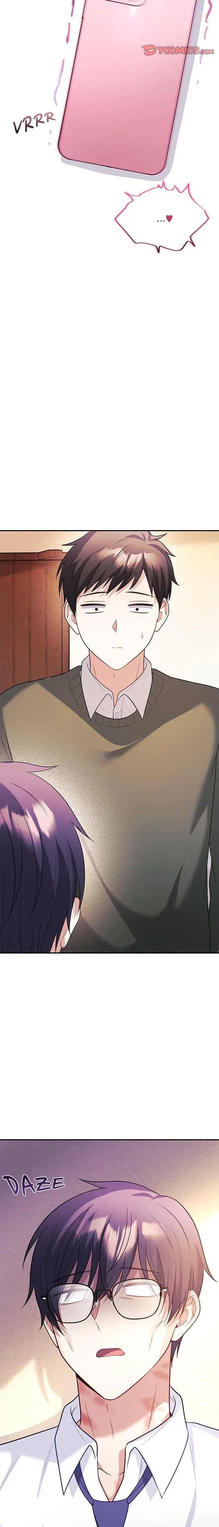 My Wife Is A Vtuber Chapter 15 - Page 26
