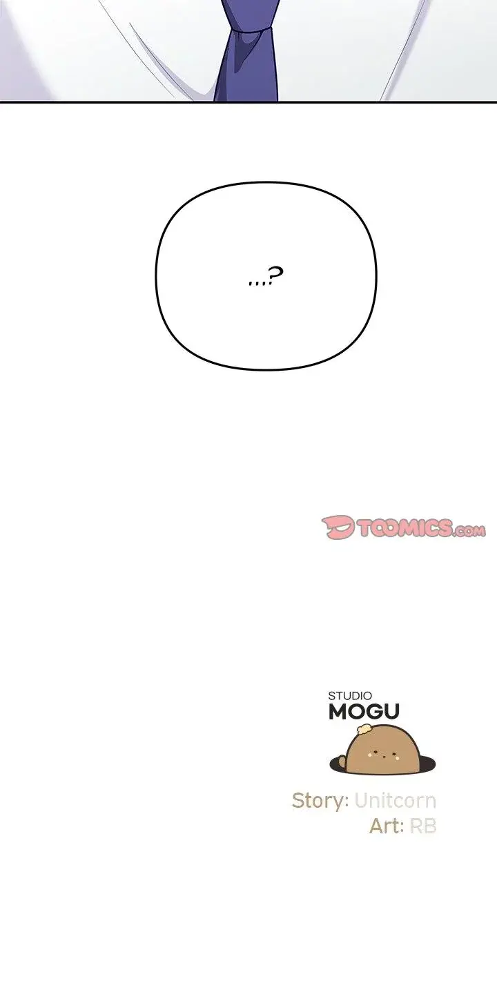 My Wife Is A Vtuber Chapter 15 - Page 27