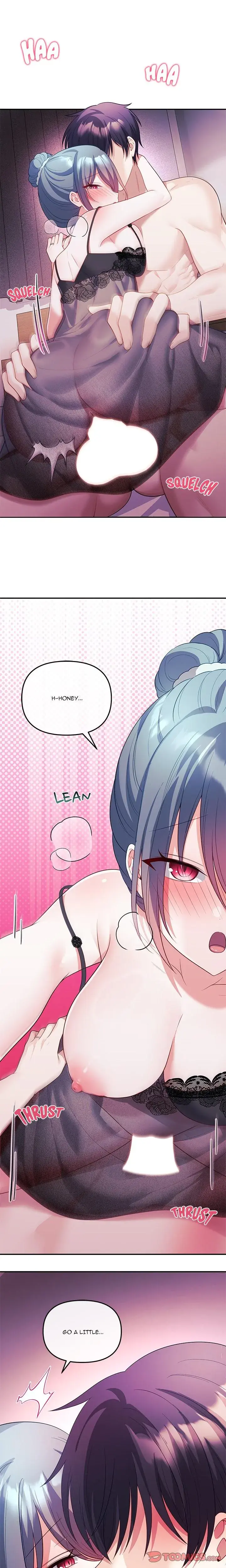 My Wife Is A Vtuber Chapter 15 - Page 6