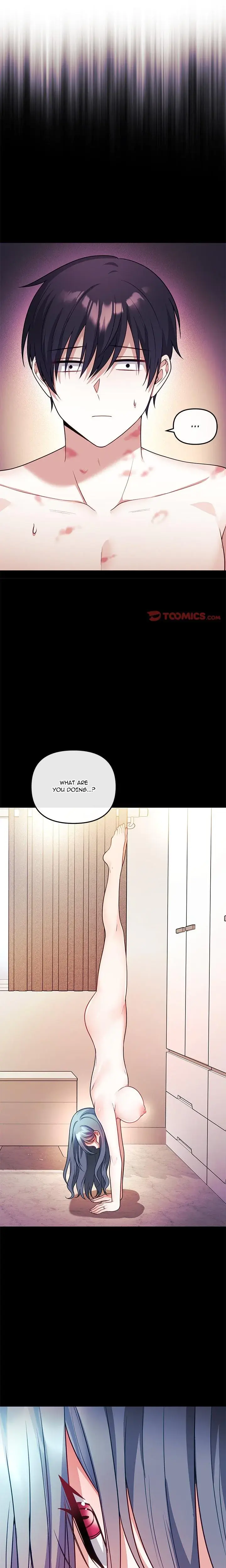 My Wife Is A Vtuber Chapter 16 - Page 1