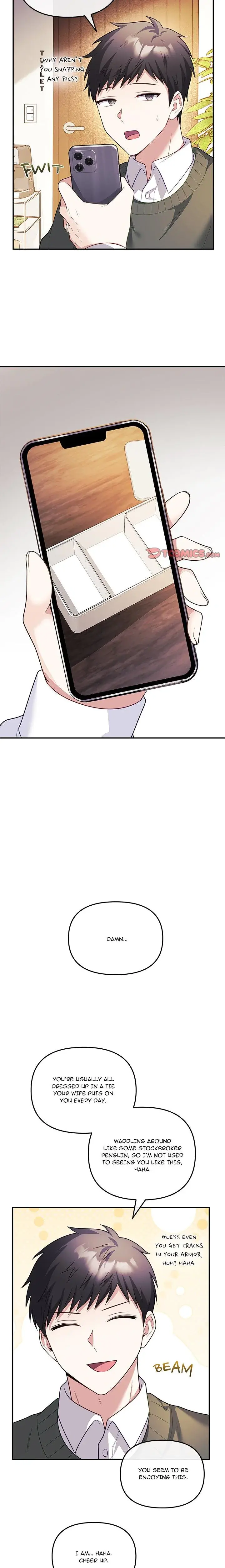 My Wife Is A Vtuber Chapter 16 - Page 10