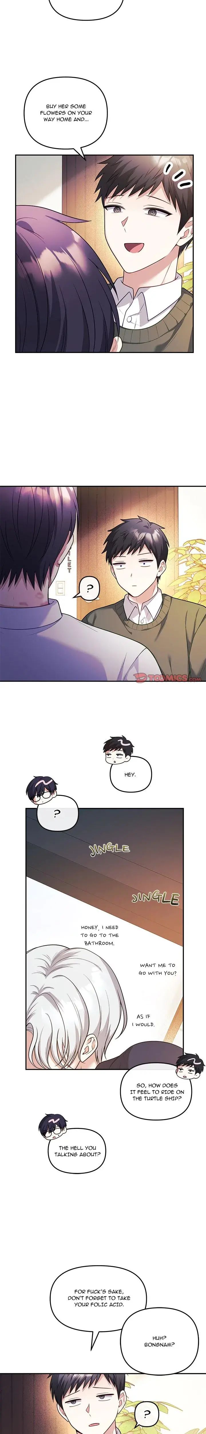 My Wife Is A Vtuber Chapter 16 - Page 11