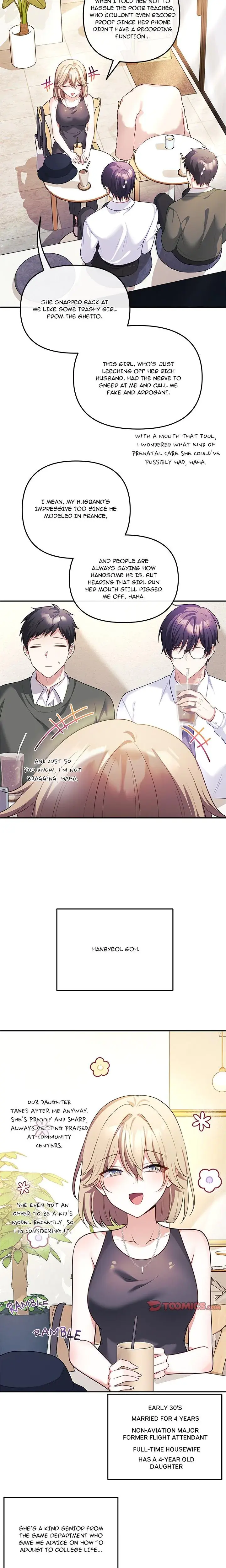 My Wife Is A Vtuber Chapter 16 - Page 14
