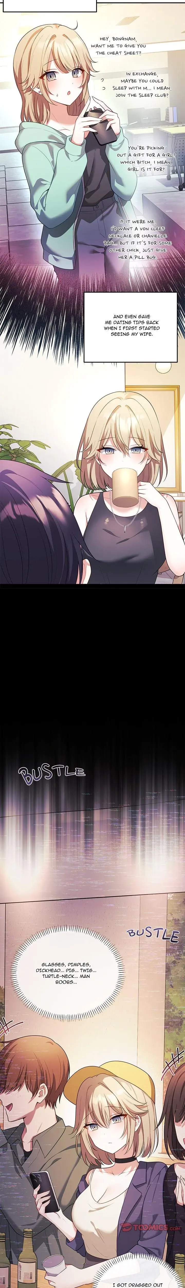 My Wife Is A Vtuber Chapter 16 - Page 15