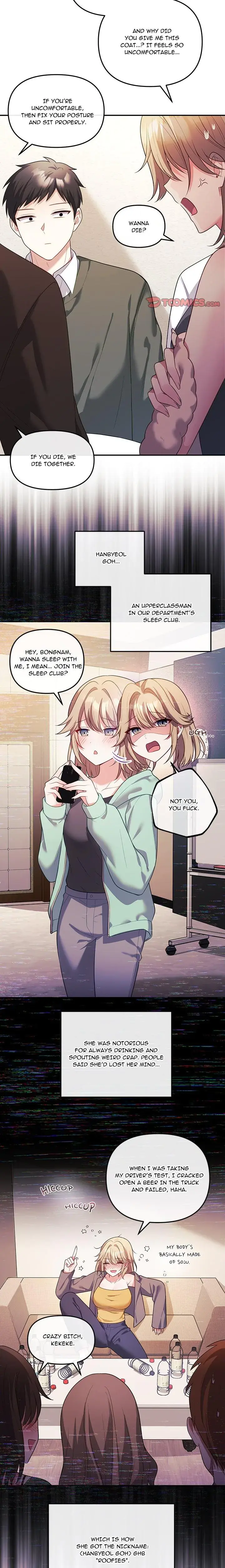 My Wife Is A Vtuber Chapter 16 - Page 18