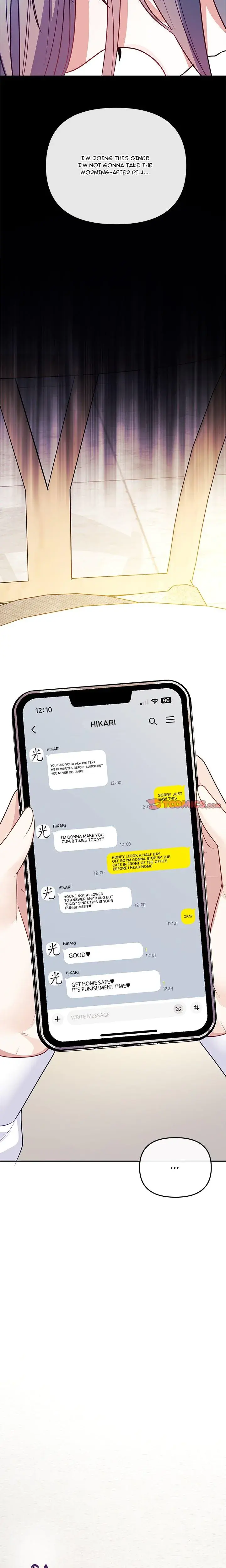 My Wife Is A Vtuber Chapter 16 - Page 2